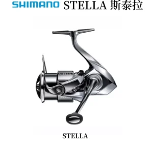 kf-S28721b22ed374d71a94057fde93b8ee3W-22-Stella-Spinning-Wheel-Shimano-Shimano-Stella-long-cast-sea-fishing-wheel-road-sub-reel.webp